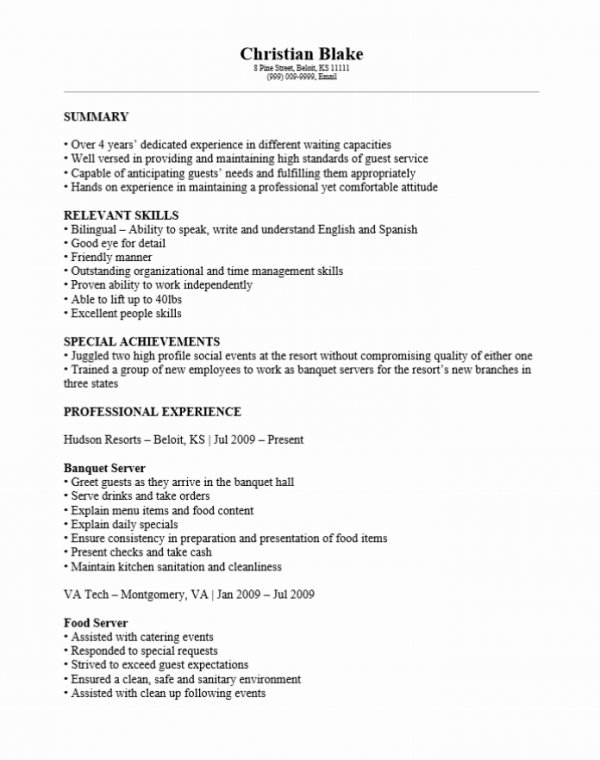 Banquet Server Resume Example