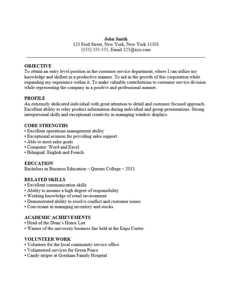 Entry Level Customer Service Resume Template Resume Templates 