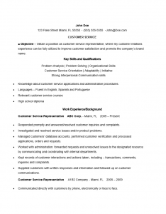 professional level customer service resume sample