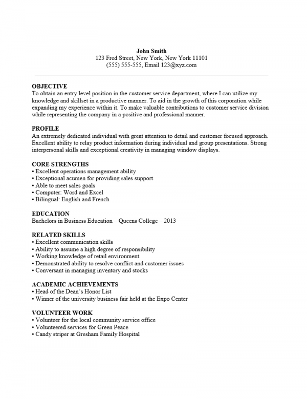 Entry Level Customer Service Resume Template : Resume Templates