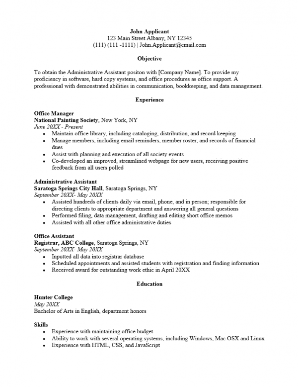 Office Administrative Assistant Resume Template : Resume Templates